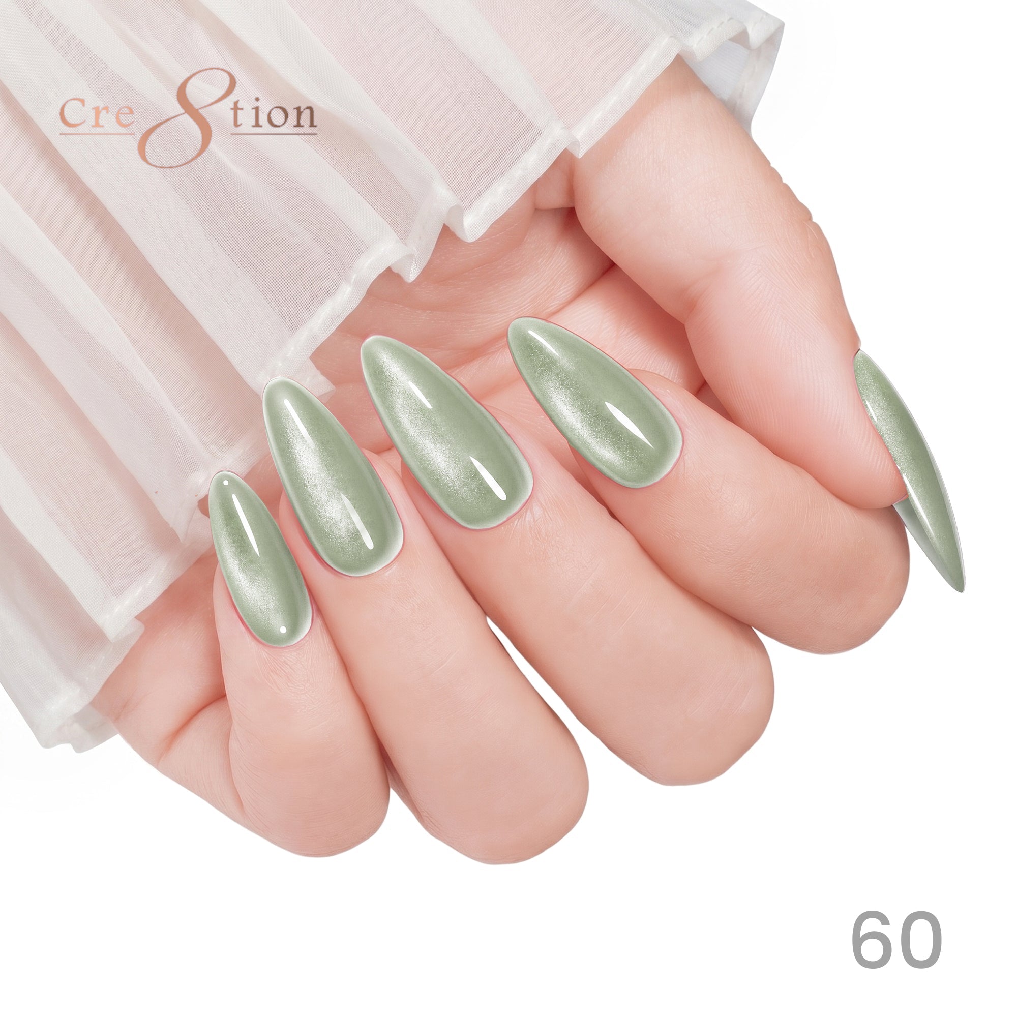 Cre8tion Cat Eye Soak Off Gel 0.5oz 60